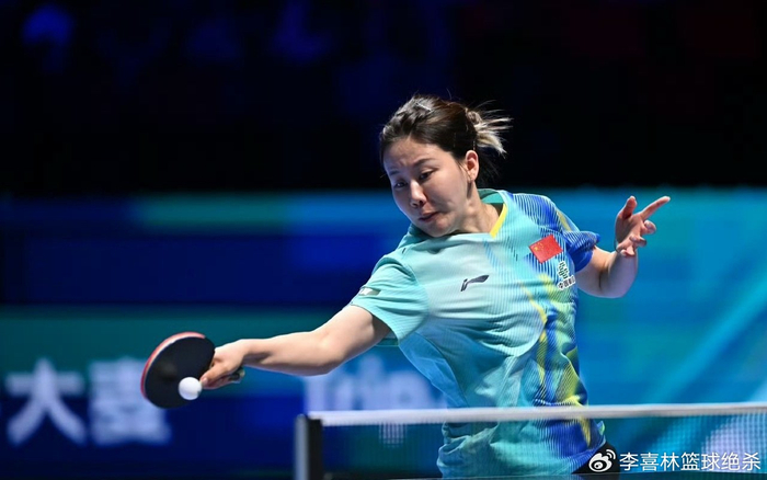 28岁中国女乒王牌连胜3-0晋级世界杯16强，誓在新